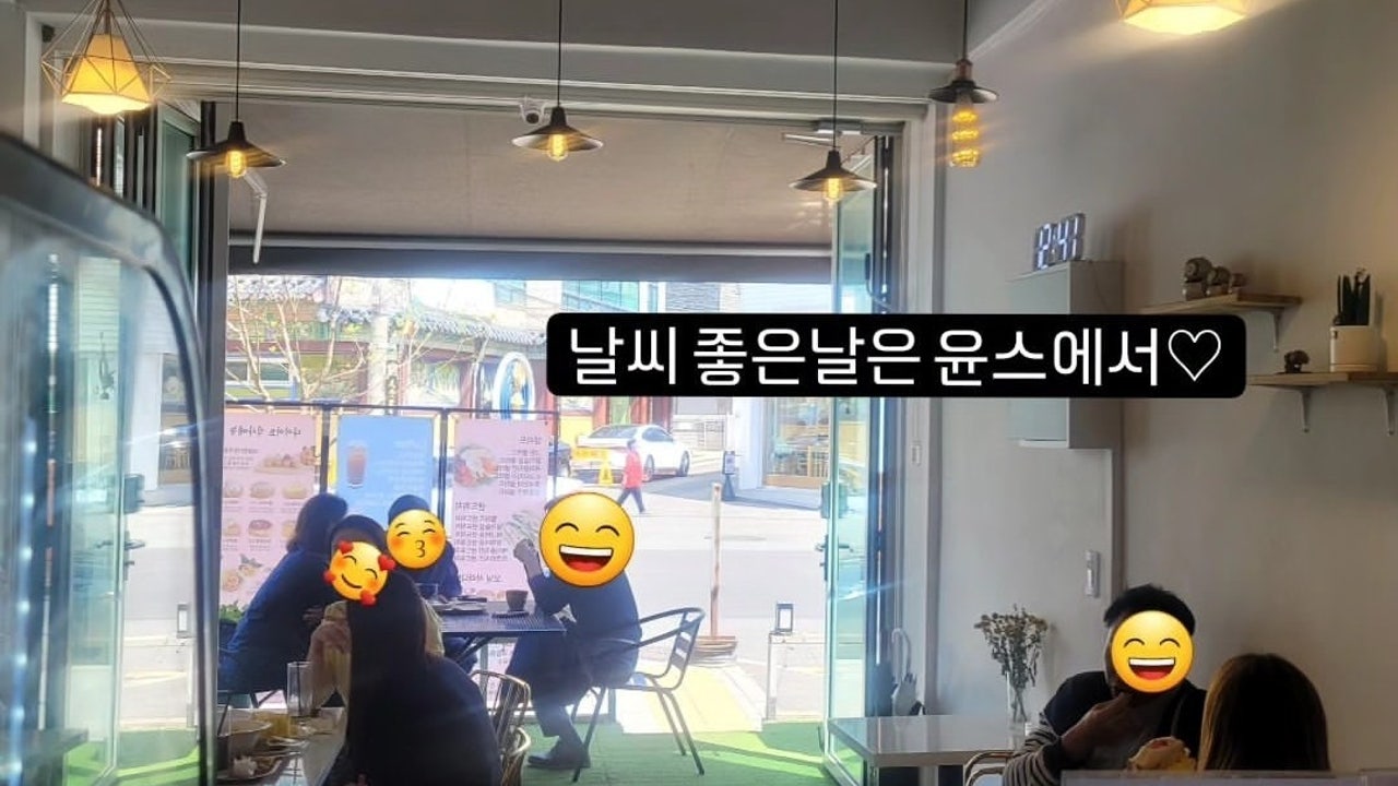카페윤스