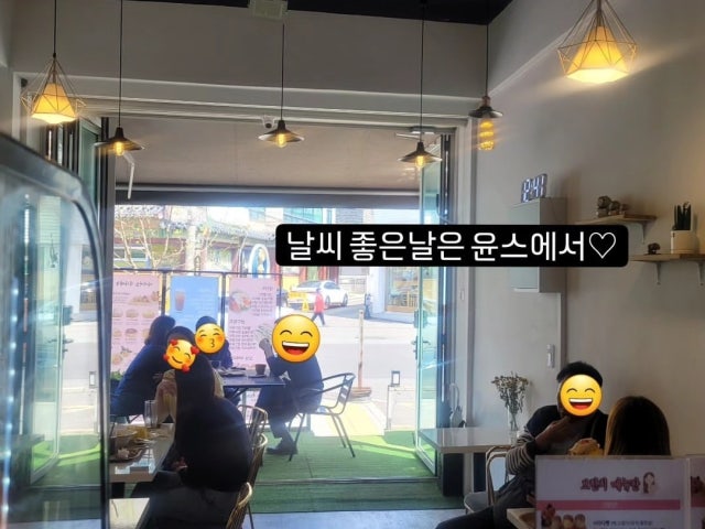 카페윤스