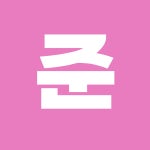 반민준타워공인중개사사무소