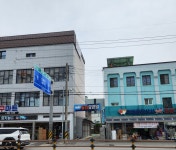 동신요양원