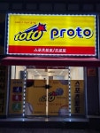 가람PC
