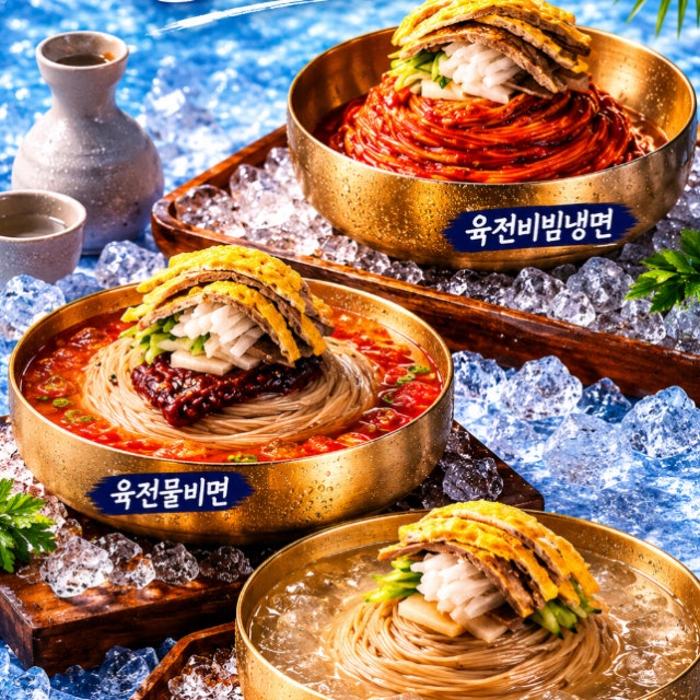 누리마을감자탕 영주점 감자탕 대표 사진