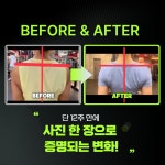 팀터틀랫 덕천&구포점 헬스&PT