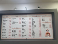 사계절김밥
