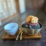 고당