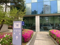 에이치비푸드시스템