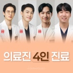 케이피부과의원 부산수영
