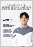 탑독 GDR 골프아카데미