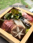 김녕식당