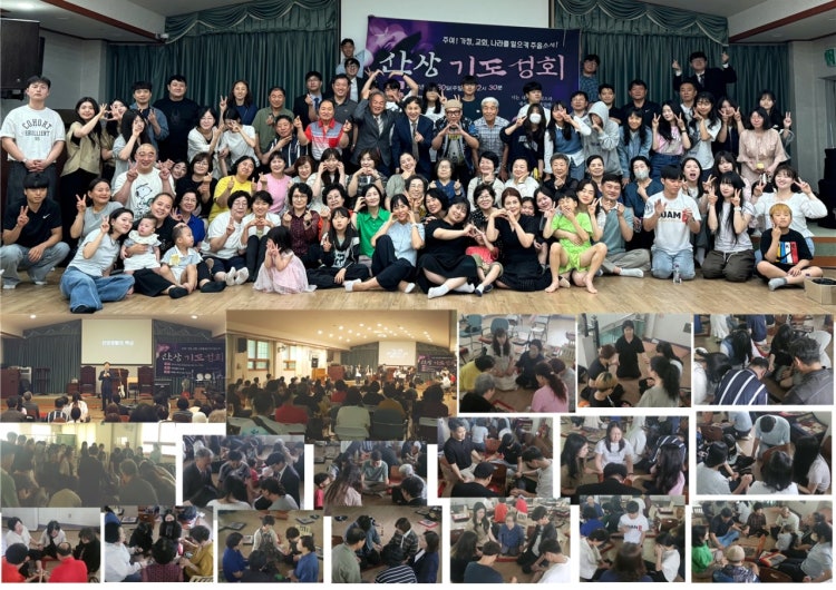 시흥소망교회 사진 3