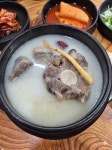 민속돌솥설렁탕 본점