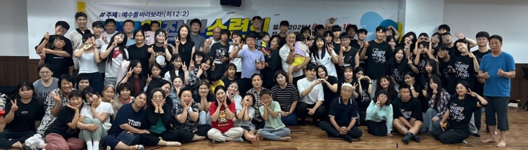시흥소망교회 사진 4