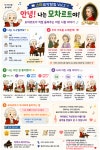 스타헨델피아노음악학원 | 이화스타피아노음악