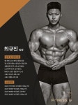 피트니스G 헬스.PT 봉곡도량점