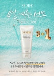 지에스25 구파발클라스 | 에클라헤어 구파발점