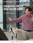 헤븐엔터&기획