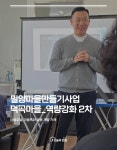 헤븐엔터&기획