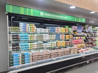 롯데슈퍼 문흥점