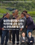 헤븐엔터&기획
