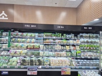 롯데슈퍼 문흥점