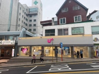 LG유플러스 동삼동 탑마트점