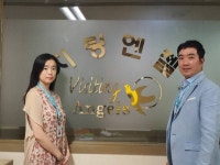 한국요양안양동안지점 | 비지팅엔젤스 인천미추홀방문 요양지점