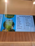 파리바게뜨 청주신봉점