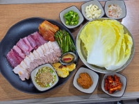 흑산촌놈