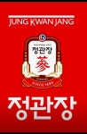 정관장보라점 | 정관장 보라점