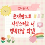진해신항만점영어교습소