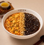 중화요리연 용리단길점