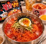 오일내 신촌점