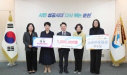 우두나무어린이집