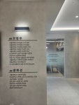 서울플러스치과의원