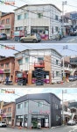 한농스틸 본사