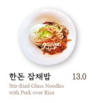 씨원