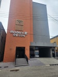 호텔모던옥
