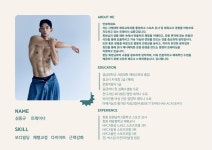 짐피오 헬스&PT 마포구청점