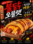 3849속초구슬