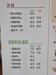 허니홈비 강릉본점