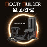 제이클라스 헬스&PT 문화점