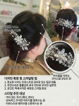 행복이머무는곳