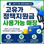 위더스산후케어민낯 | 위더스산후케어 경기고양파주점