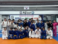 청춘유도관
