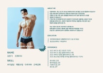 짐피오 헬스&PT 마포구청점