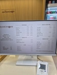 카페뜨랑슈아 용인중앙도서관점