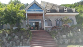천태산장