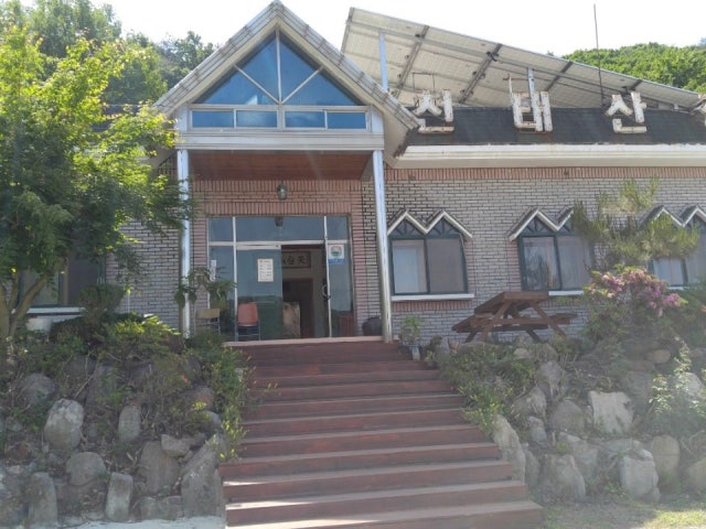 천태산장