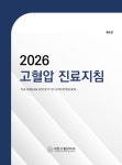 제이씨제이파트너스 | 제이파트너스