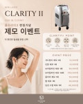 미나산부인과의원